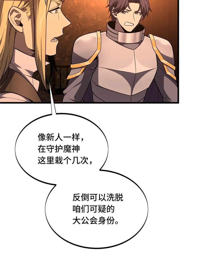 124 各有用心9