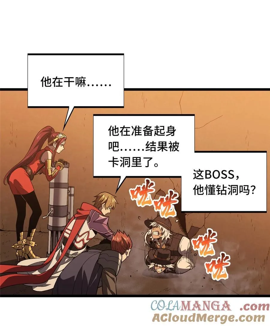 150 精细到极致22