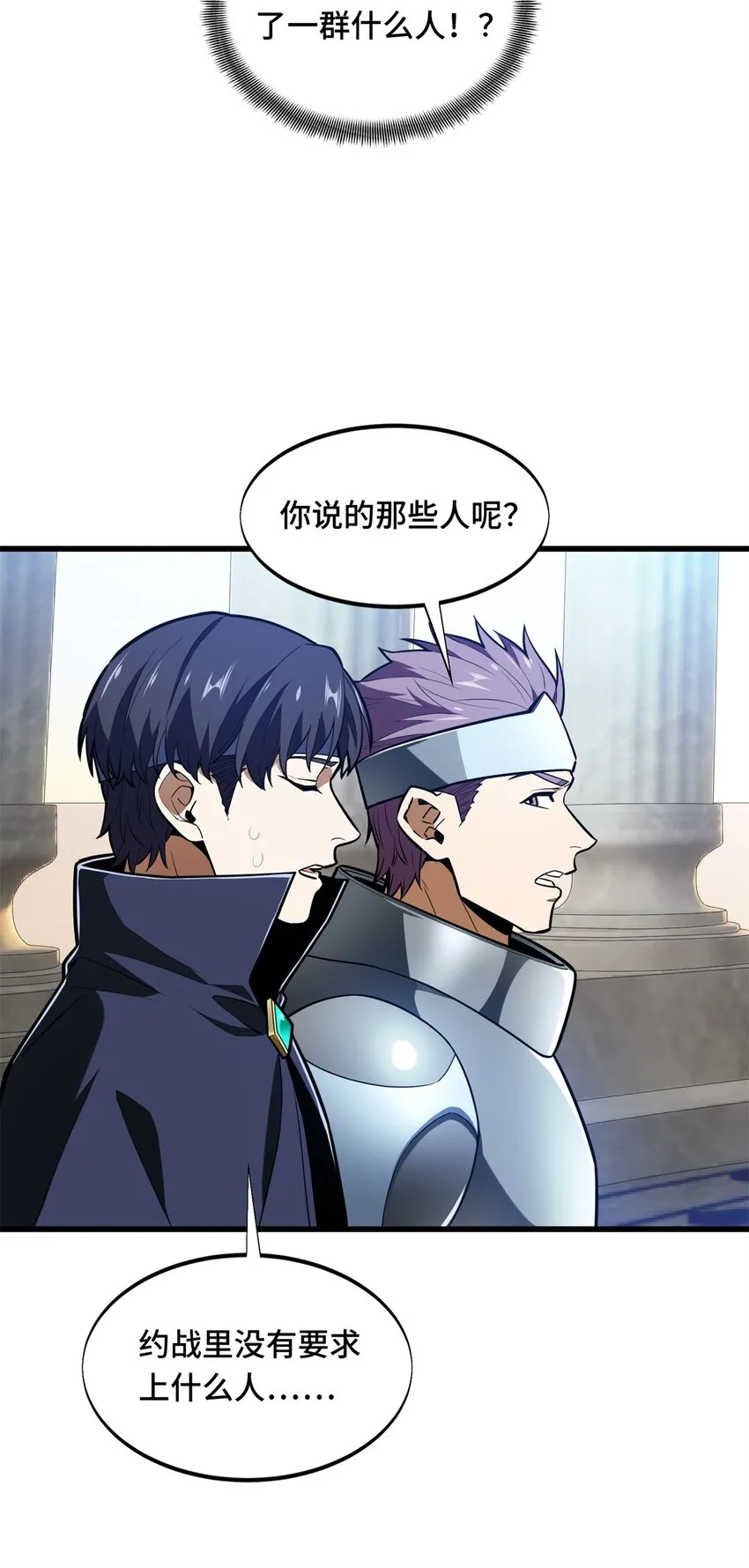 103 顺其自然22