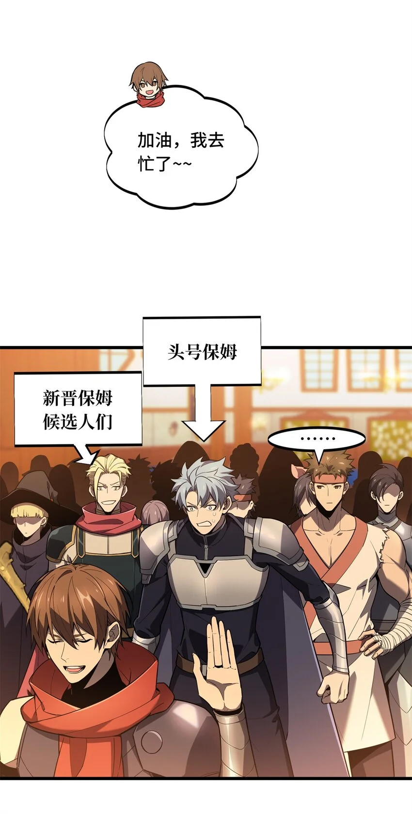 127 保姆蓝河28
