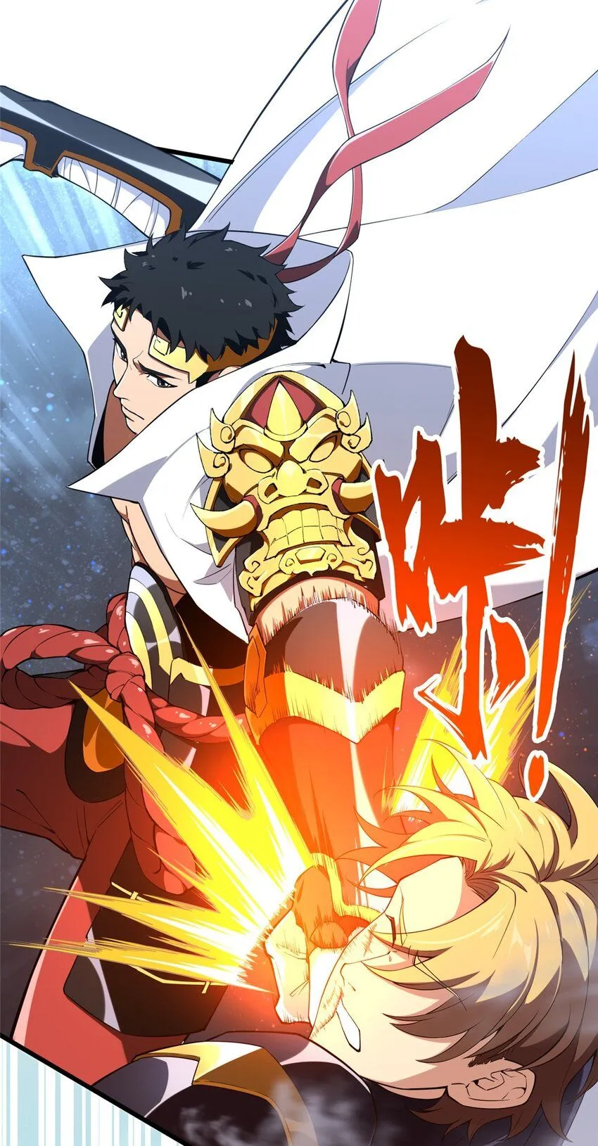 117 还嫩点3