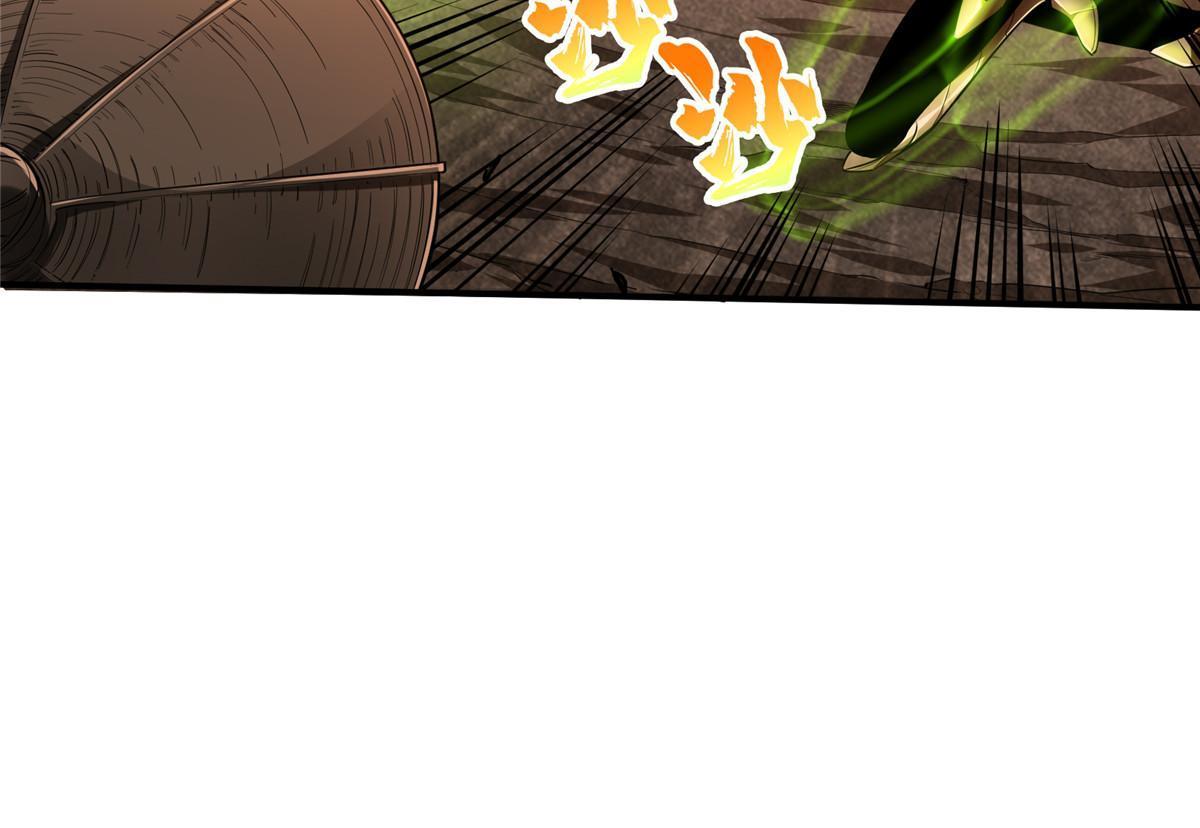 第96话 一墙之隔45