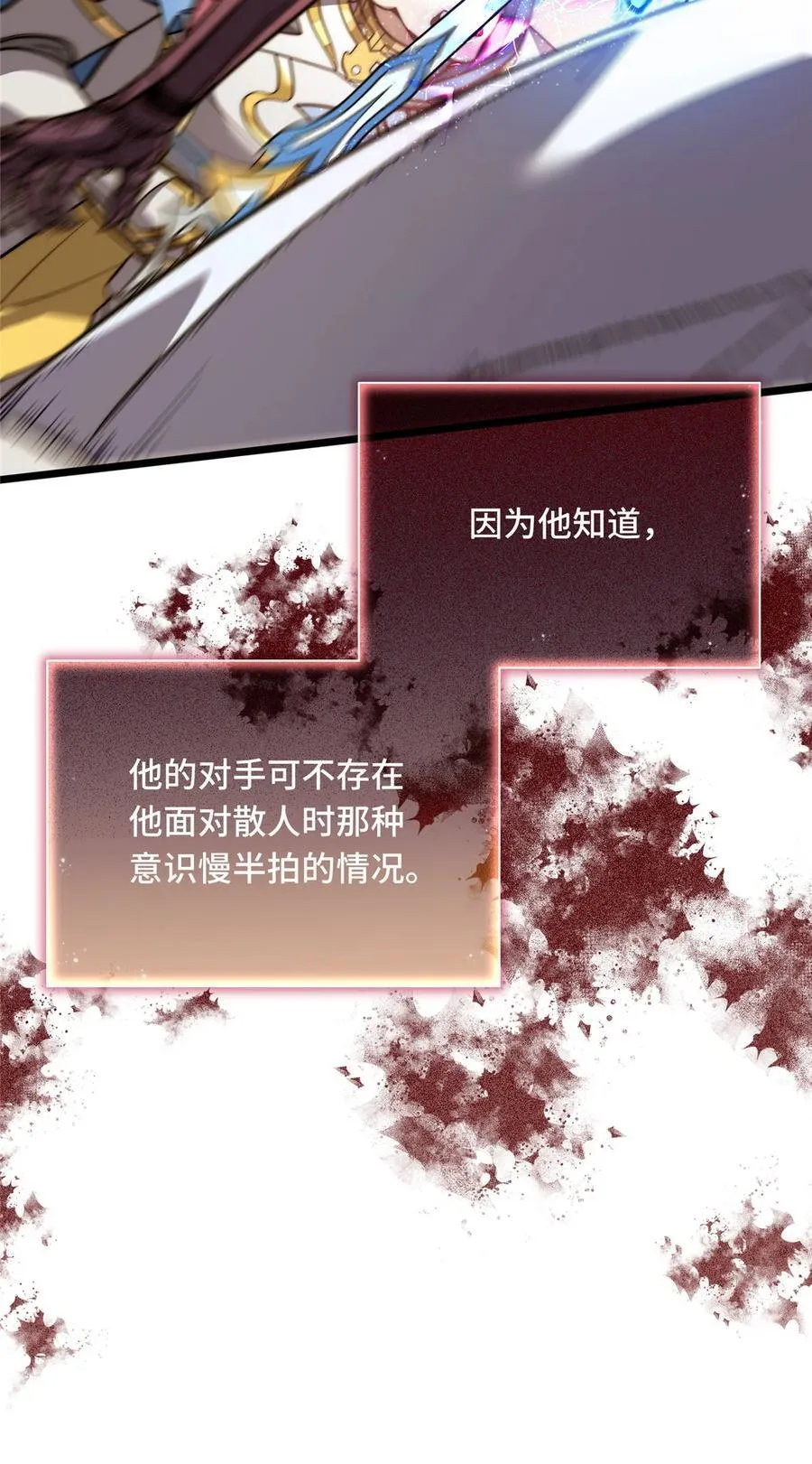 147 听不听得到19