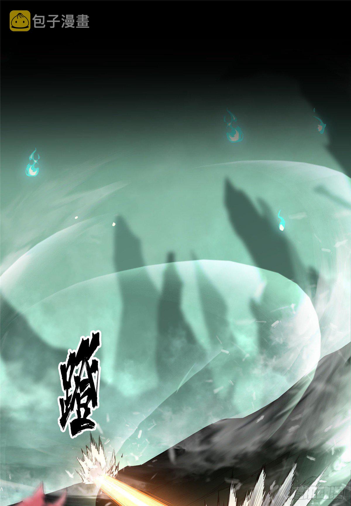 预告19