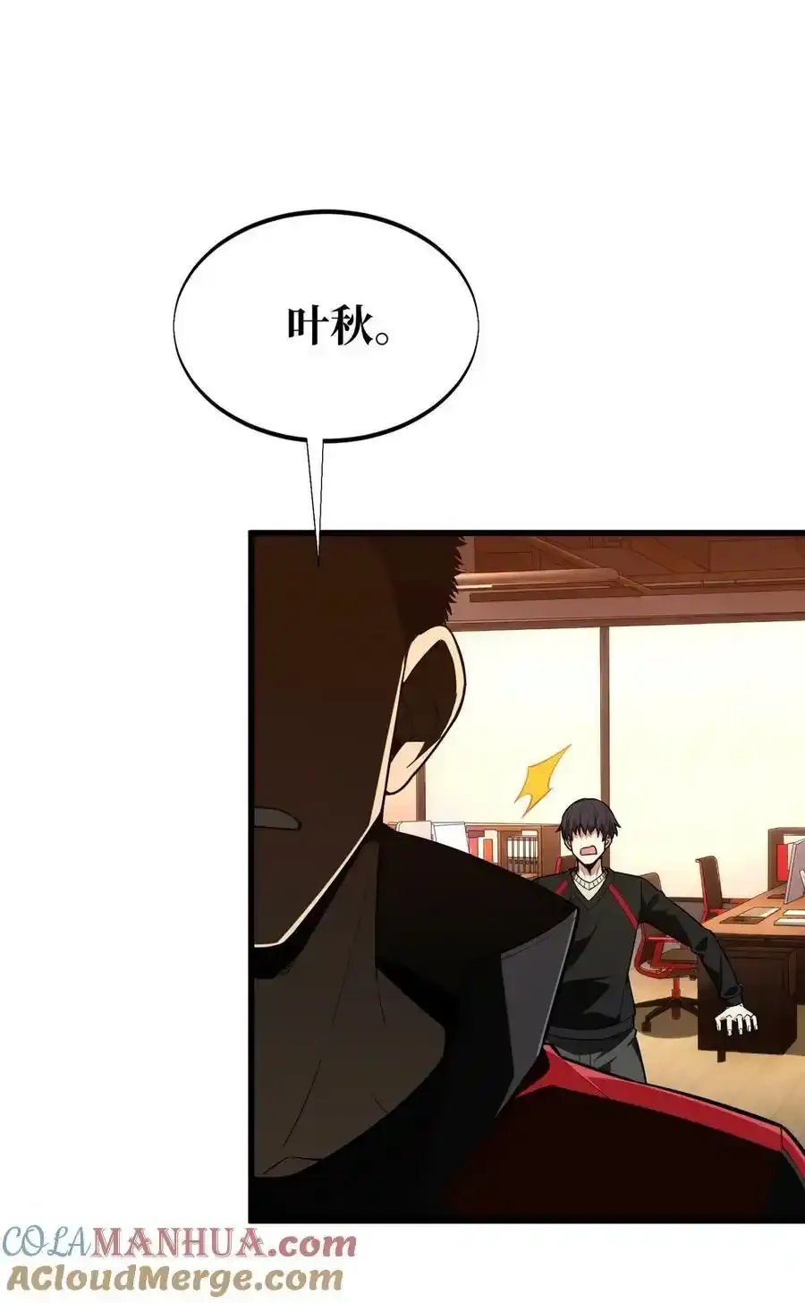 104 改收费站了24