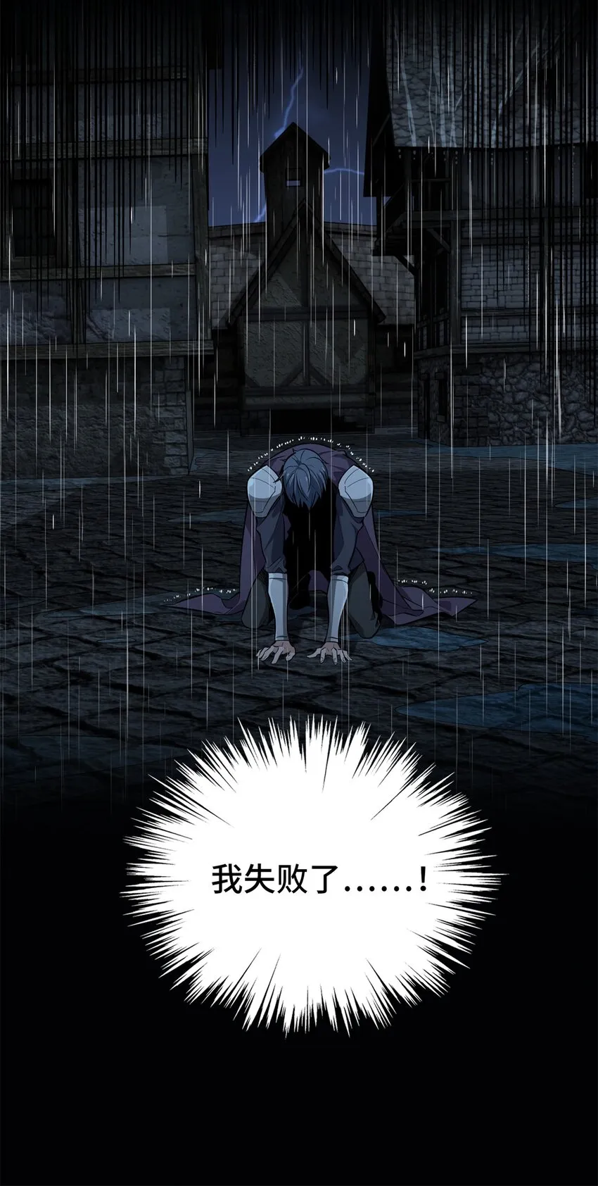 108 盘丝螺旋阵43