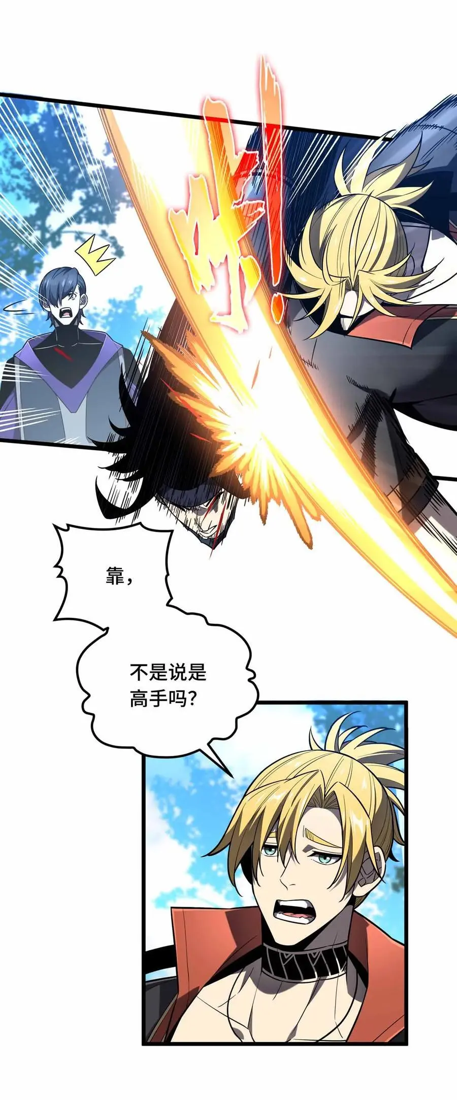 131 有点少20