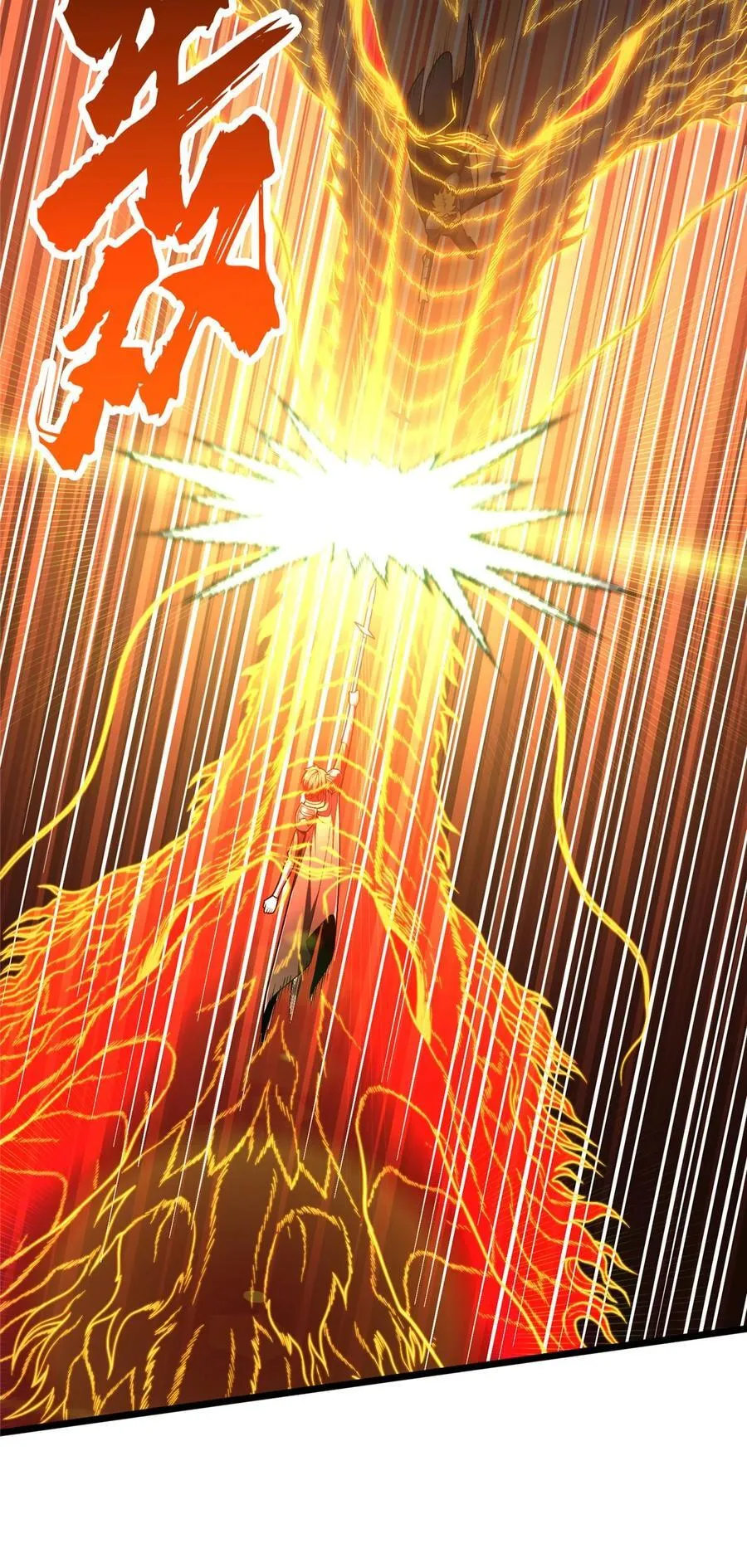 155 围殴14