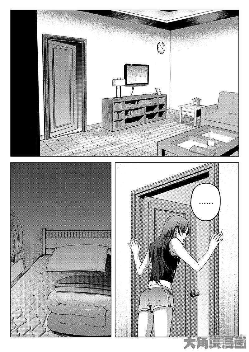 第25话 荣耀，太简单了4