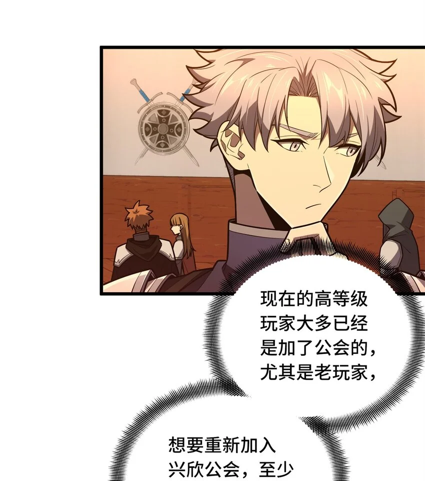 127 保姆蓝河11