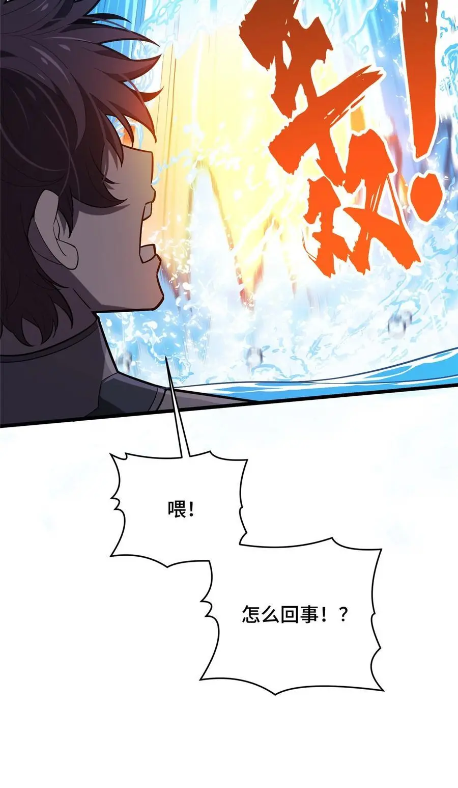 129 浪花朵朵15