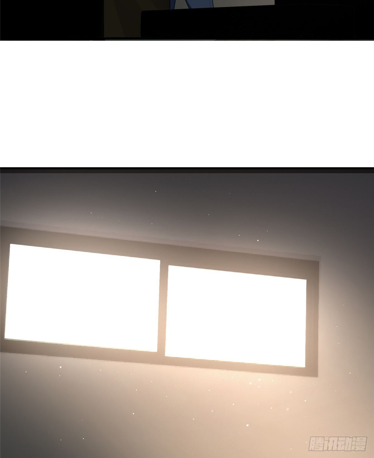 第15话 叶秋退役24
