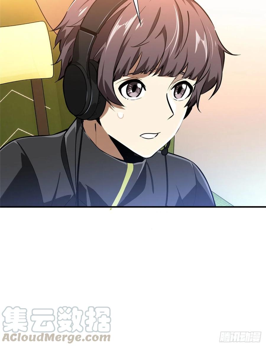 第67话 你们一起上40