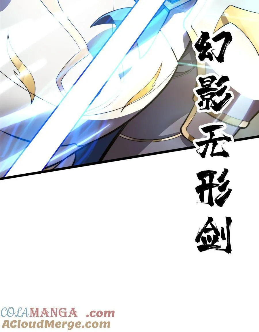 147 听不听得到24