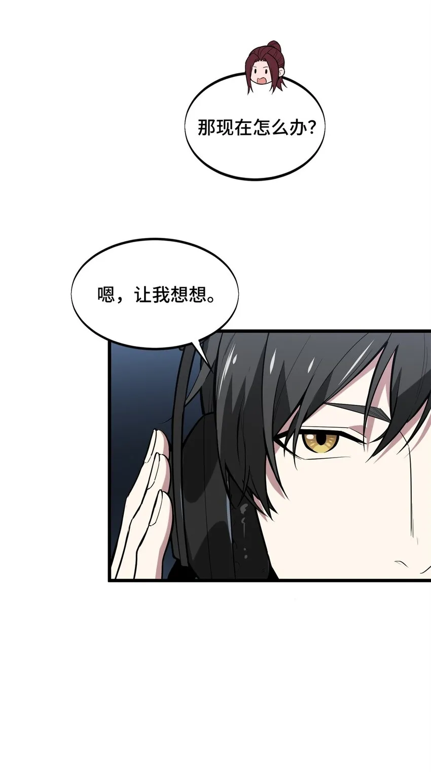 108 盘丝螺旋阵6