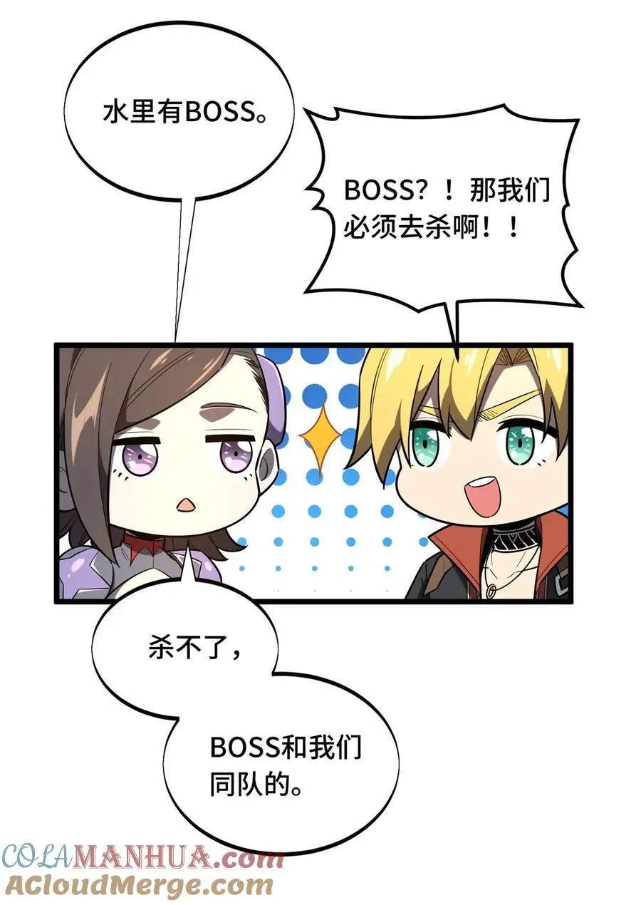131 有点少30
