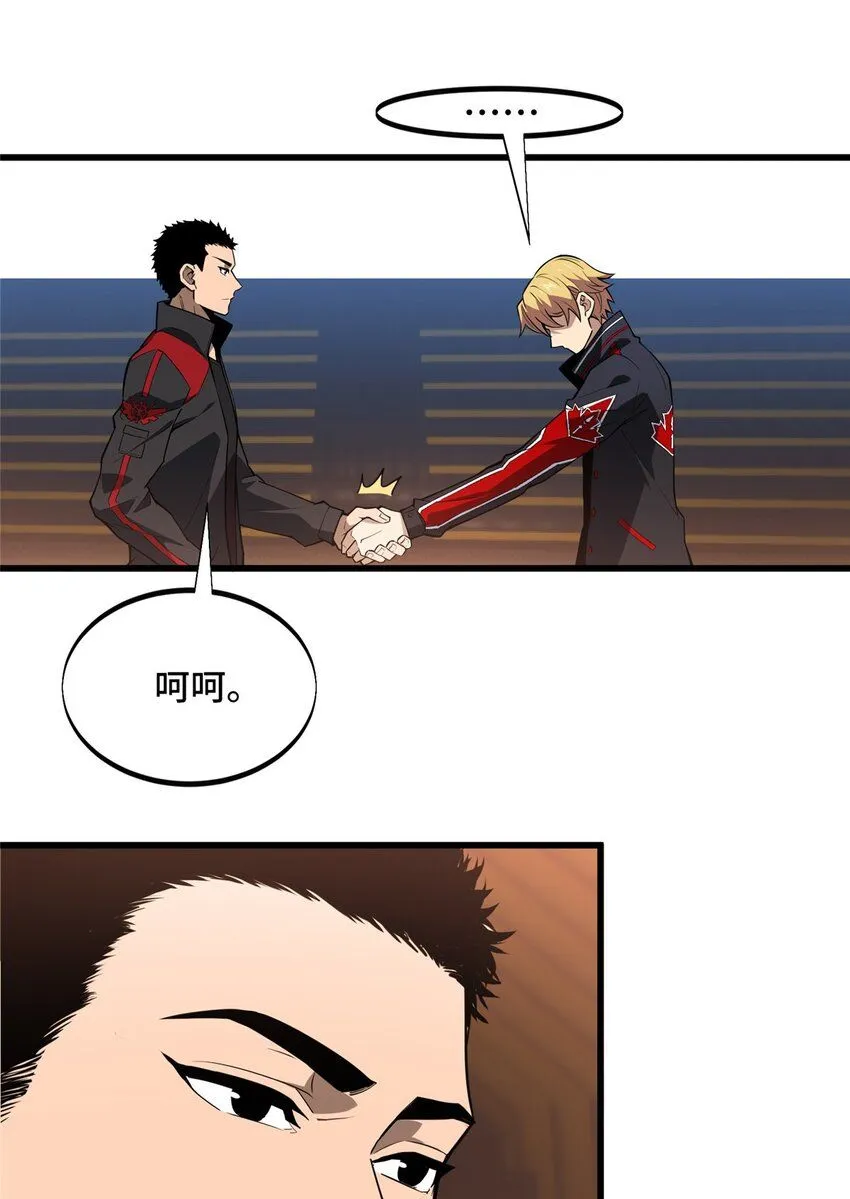 117 还嫩点10