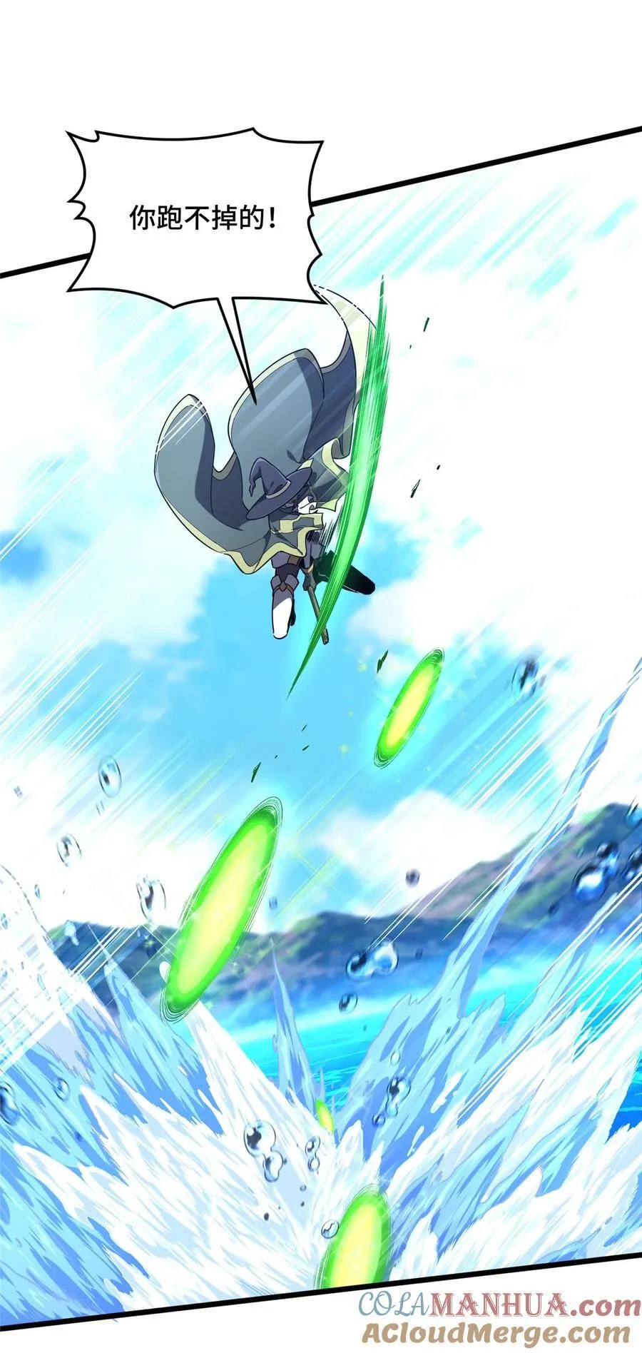 135 受降4