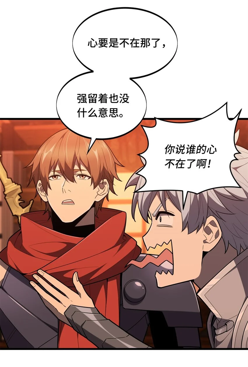 127 保姆蓝河37