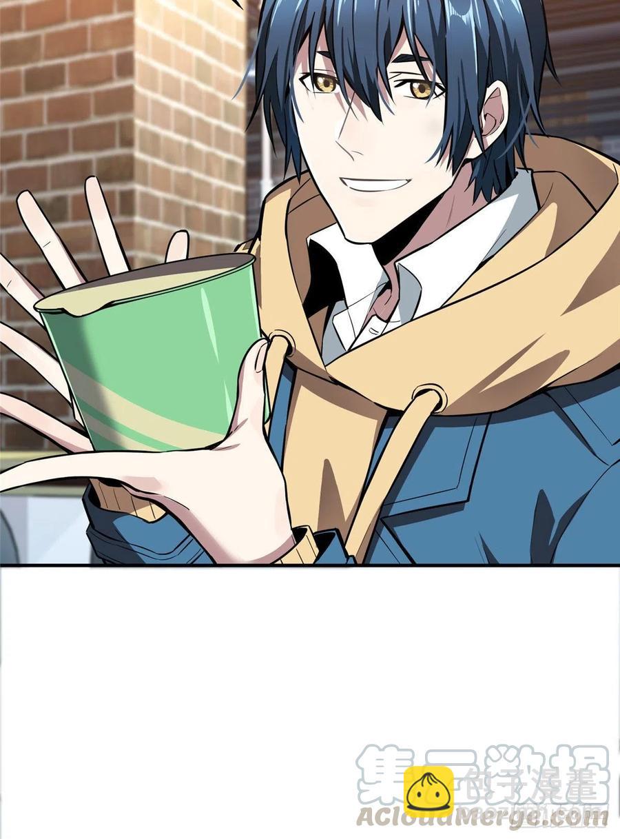 第76话 毛茸茸的客人40