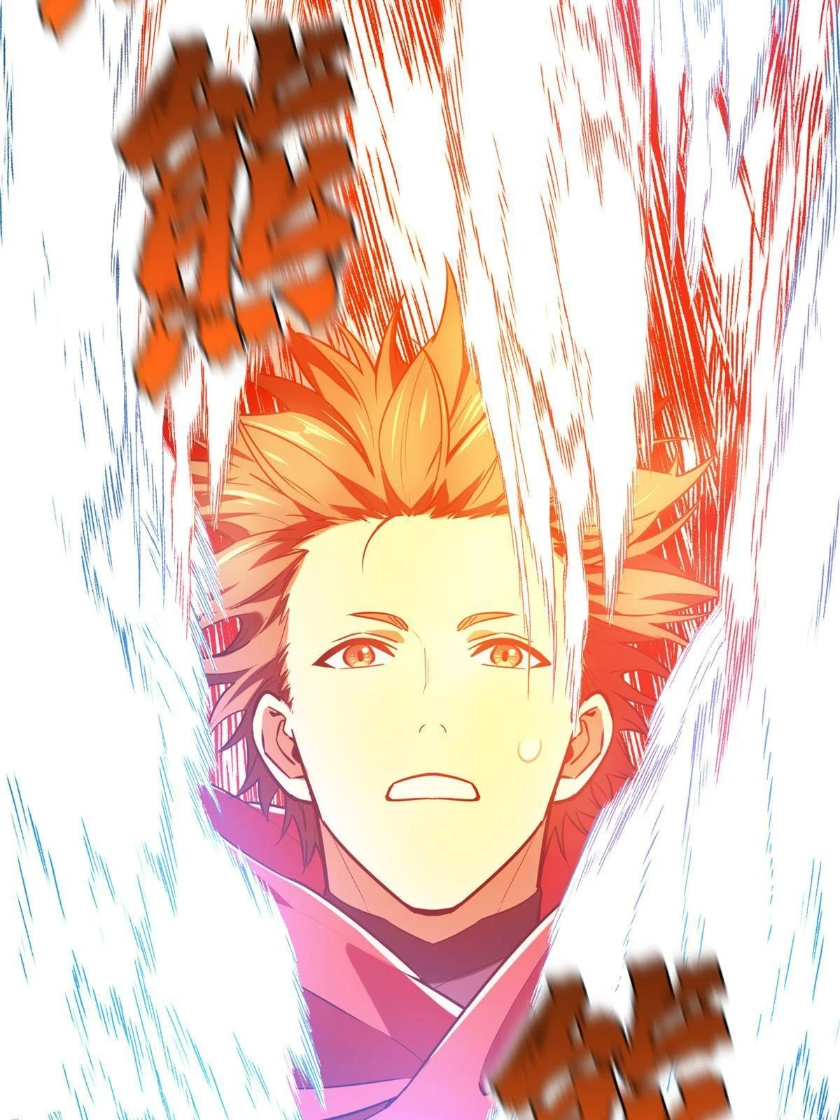 第99话 神圣之火70