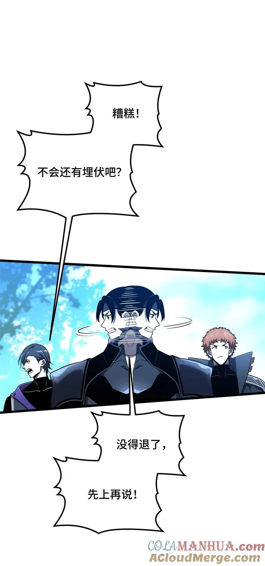131 有点少18