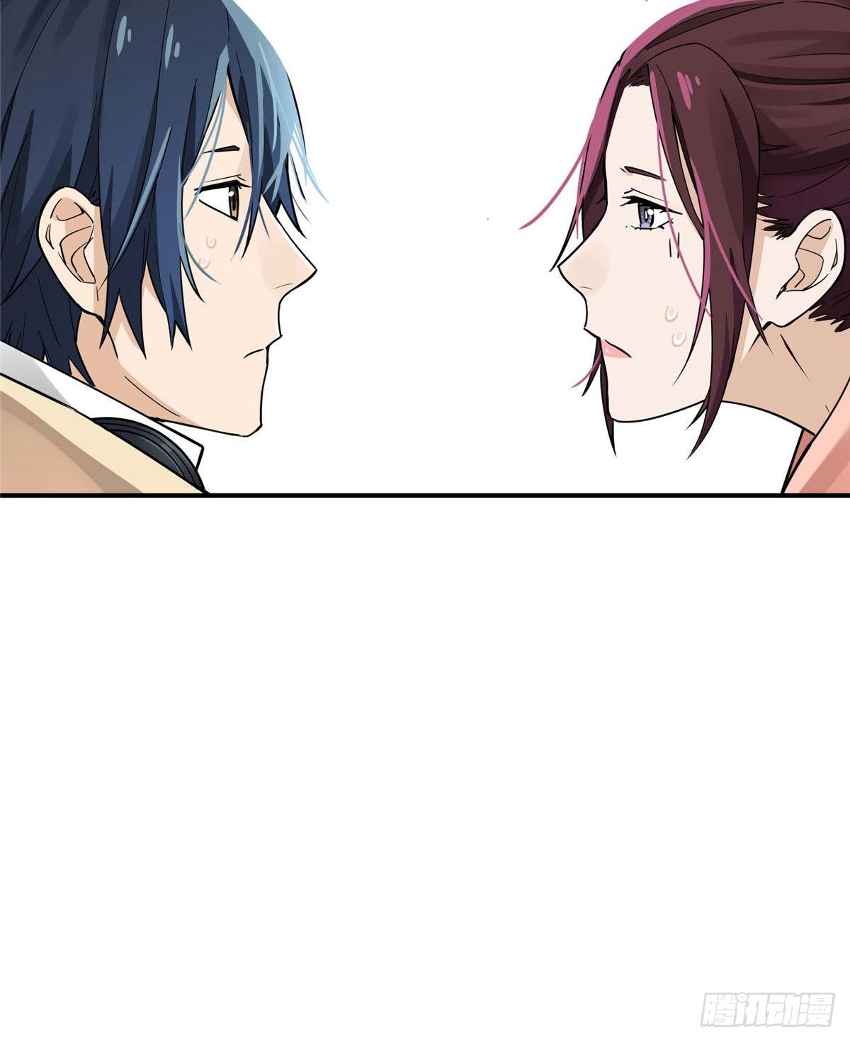 第05话 第十区开服41