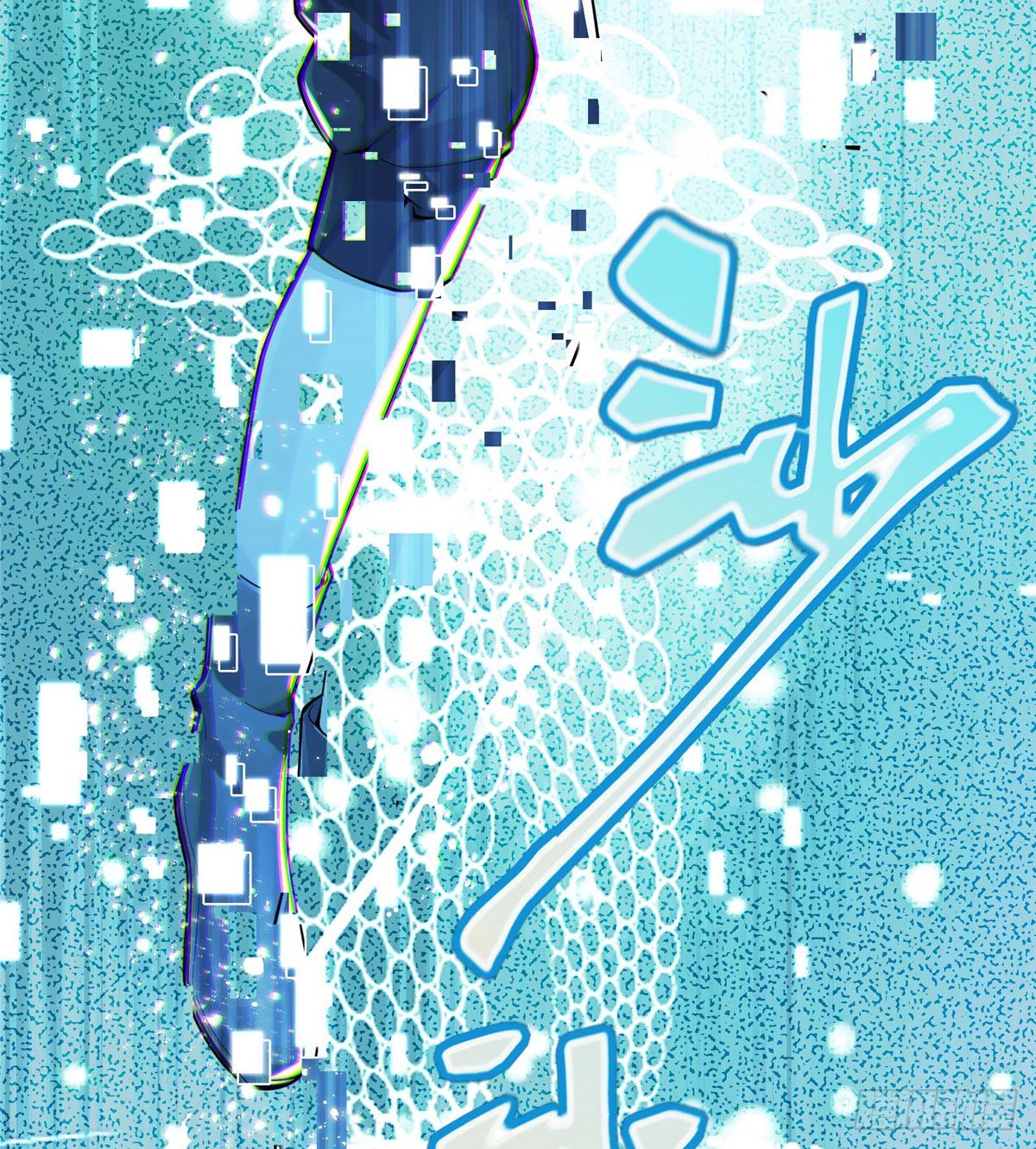 第05话 第十区开服50