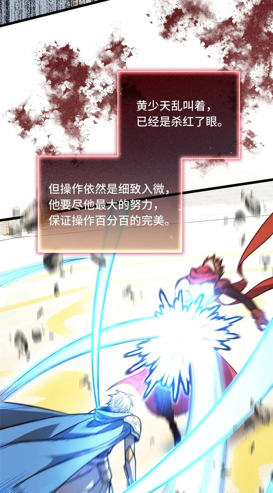 147 听不听得到17