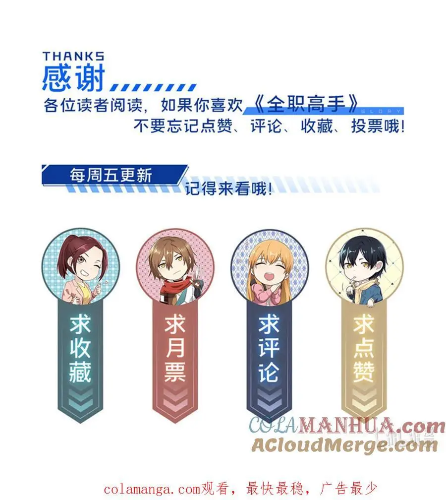 134 互相利用42