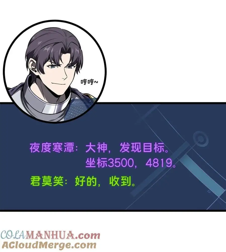 134 互相利用24