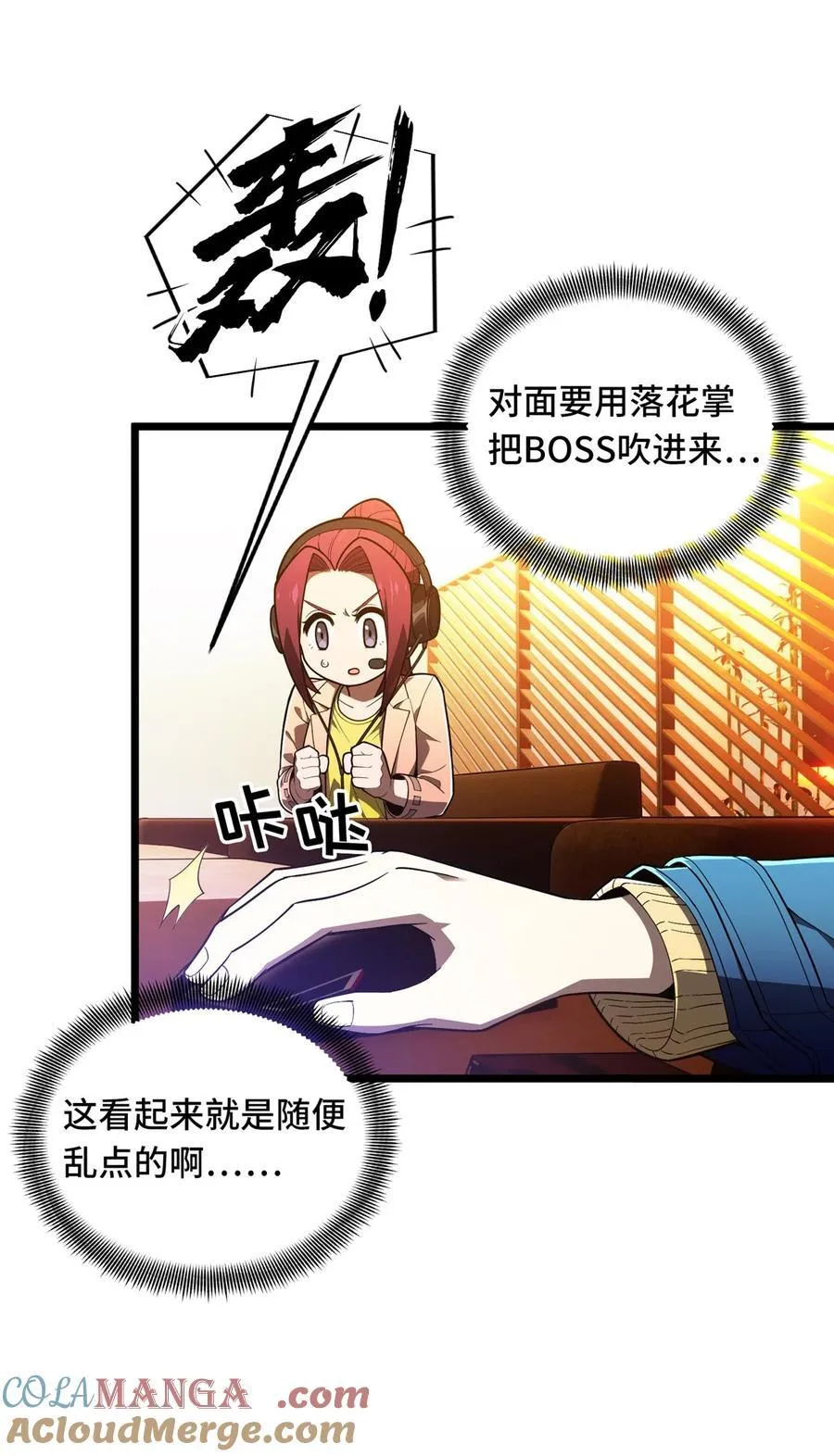 150 精细到极致14