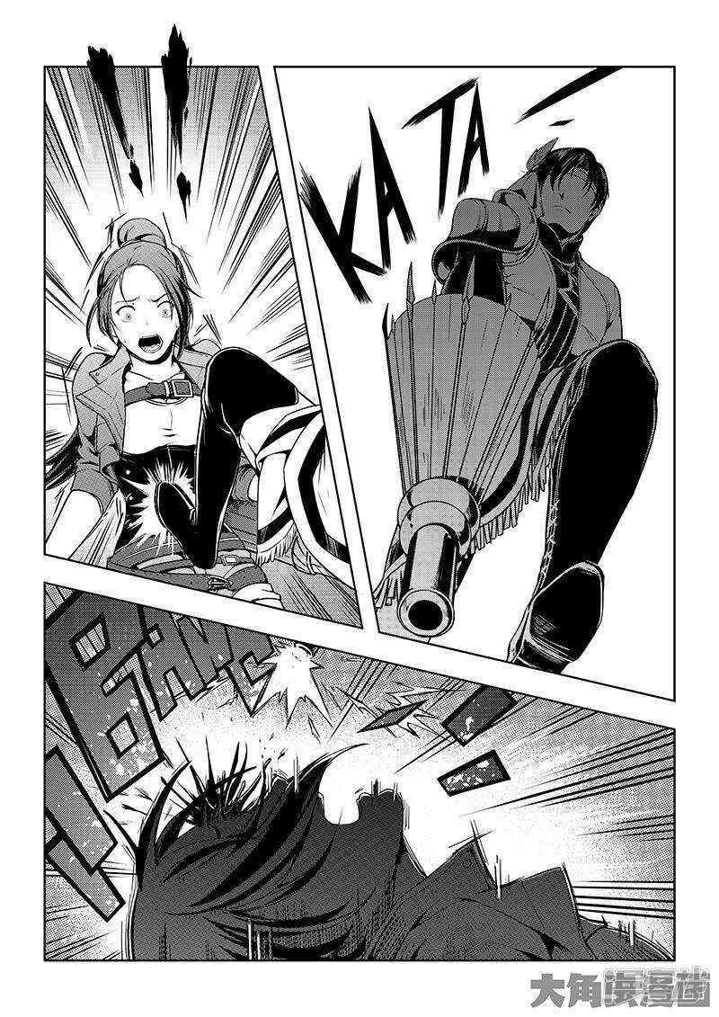 第50话 纪录控制权7
