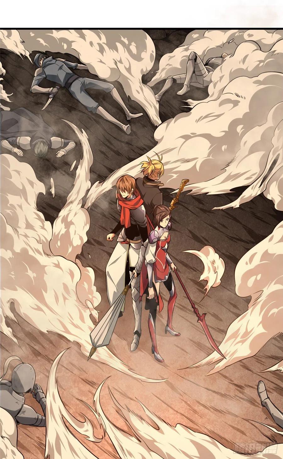 第75话 包围之势37