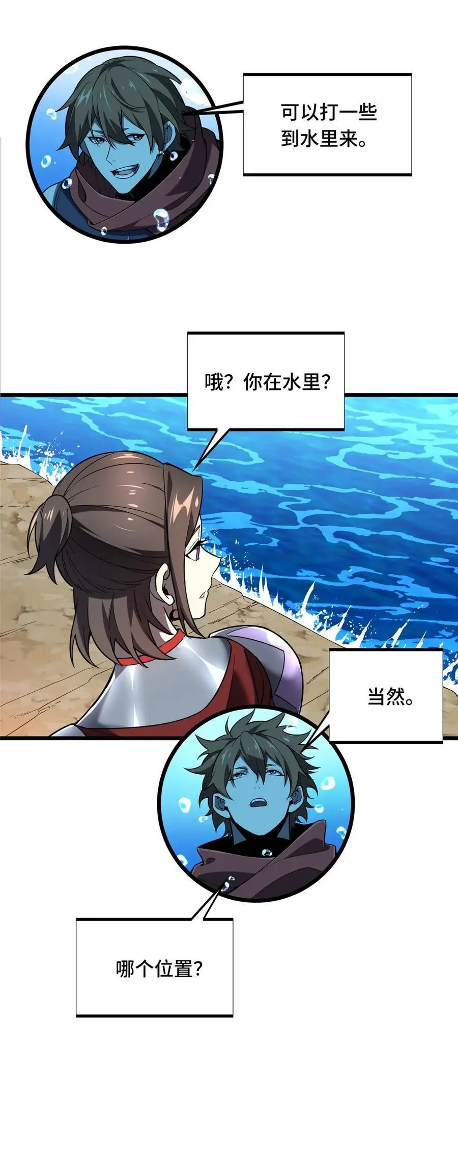 131 有点少13