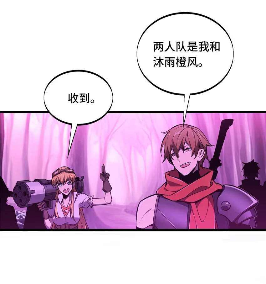 124 各有用心28