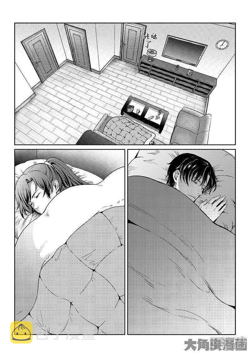 第46话 爱凑热闹7
