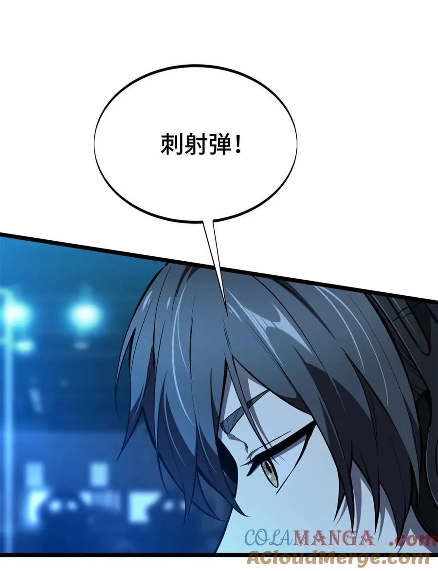 140 疑似强敌21