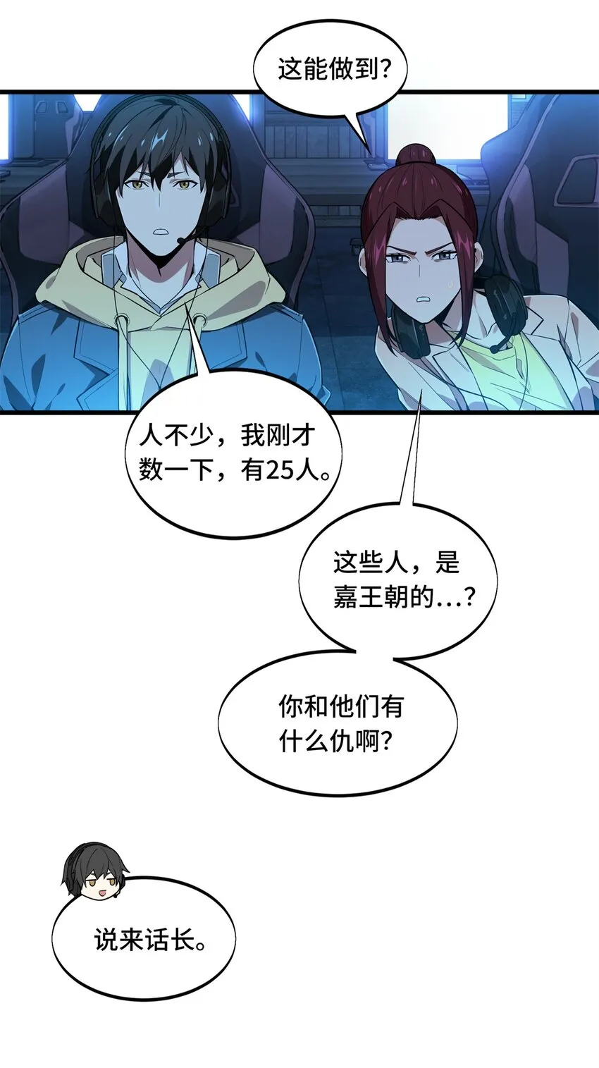 108 盘丝螺旋阵5