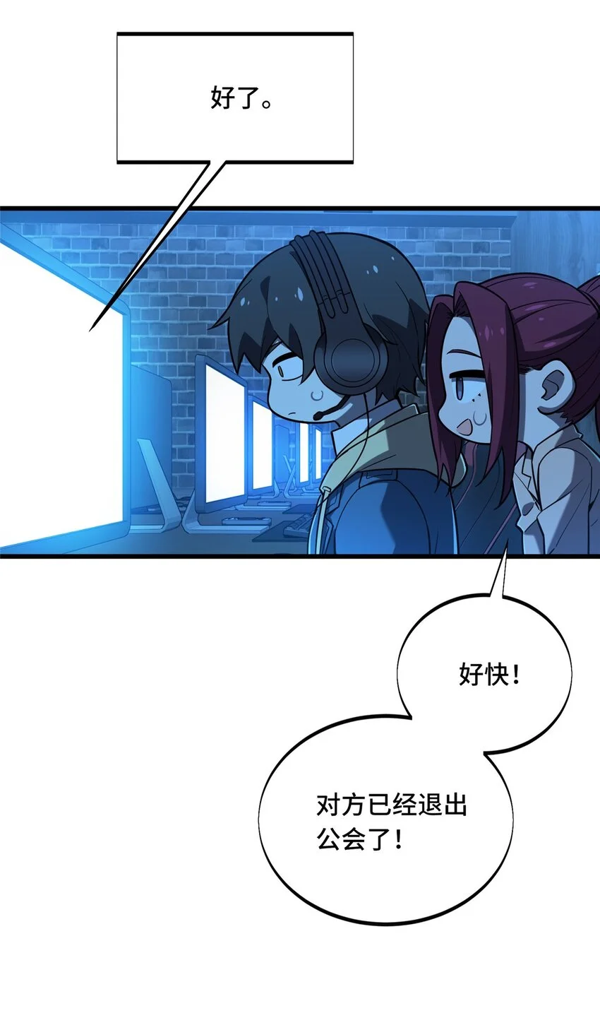 128 左右不是人14