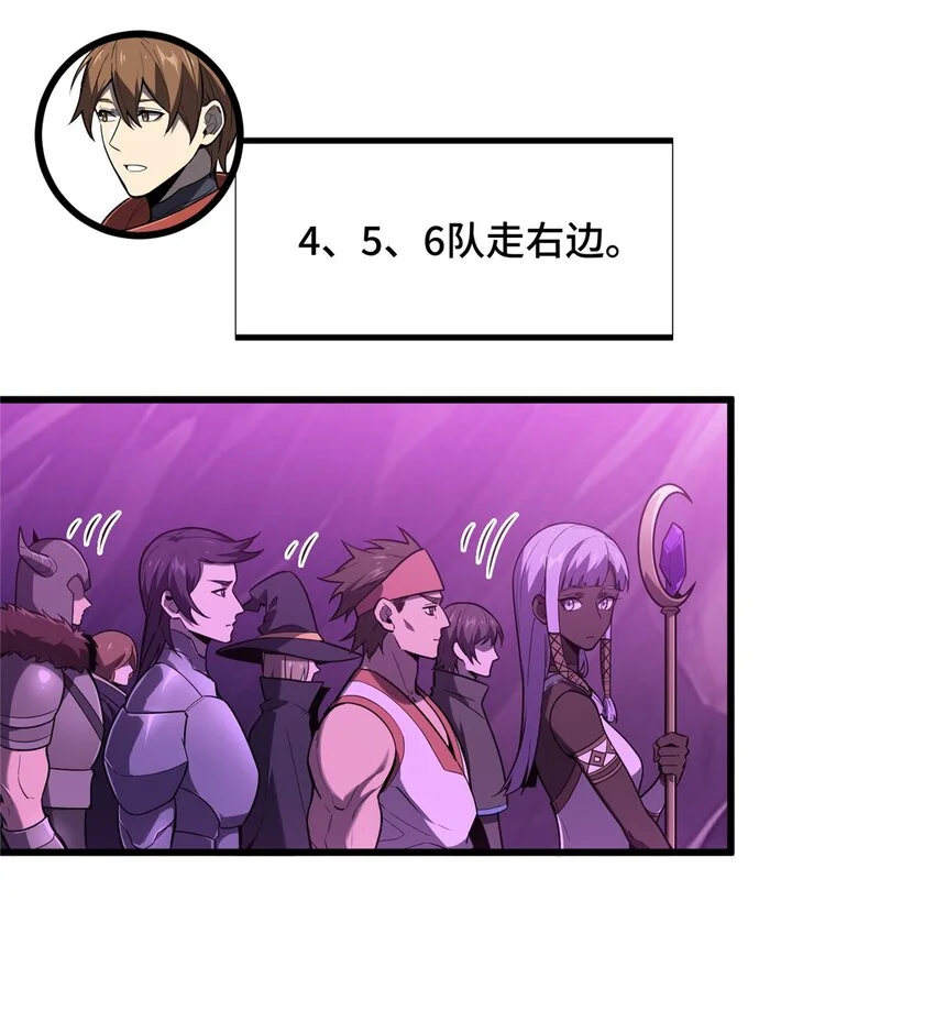 124 各有用心32