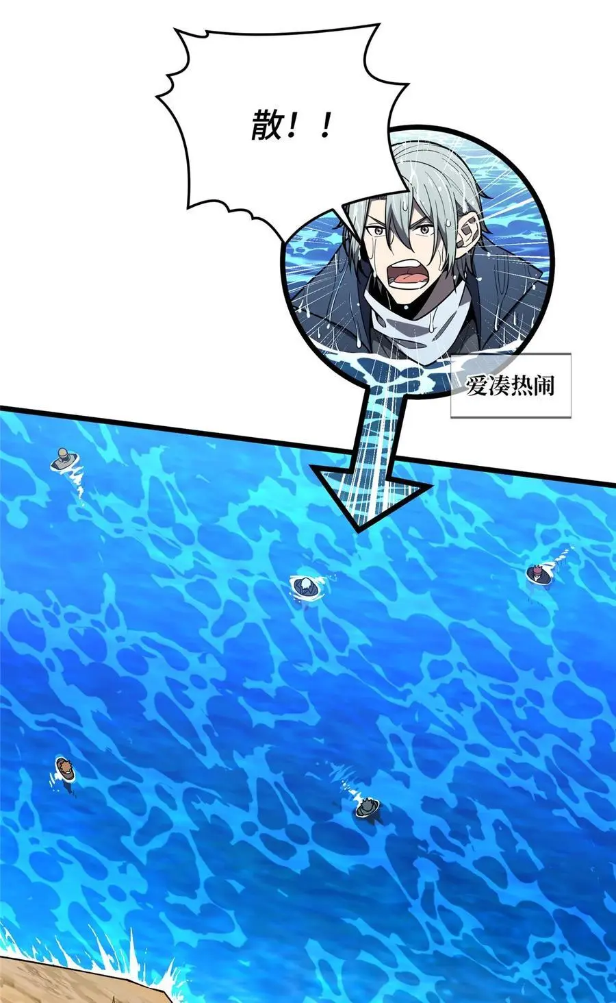 131 有点少8