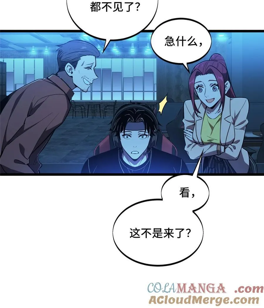 142 踢馆27