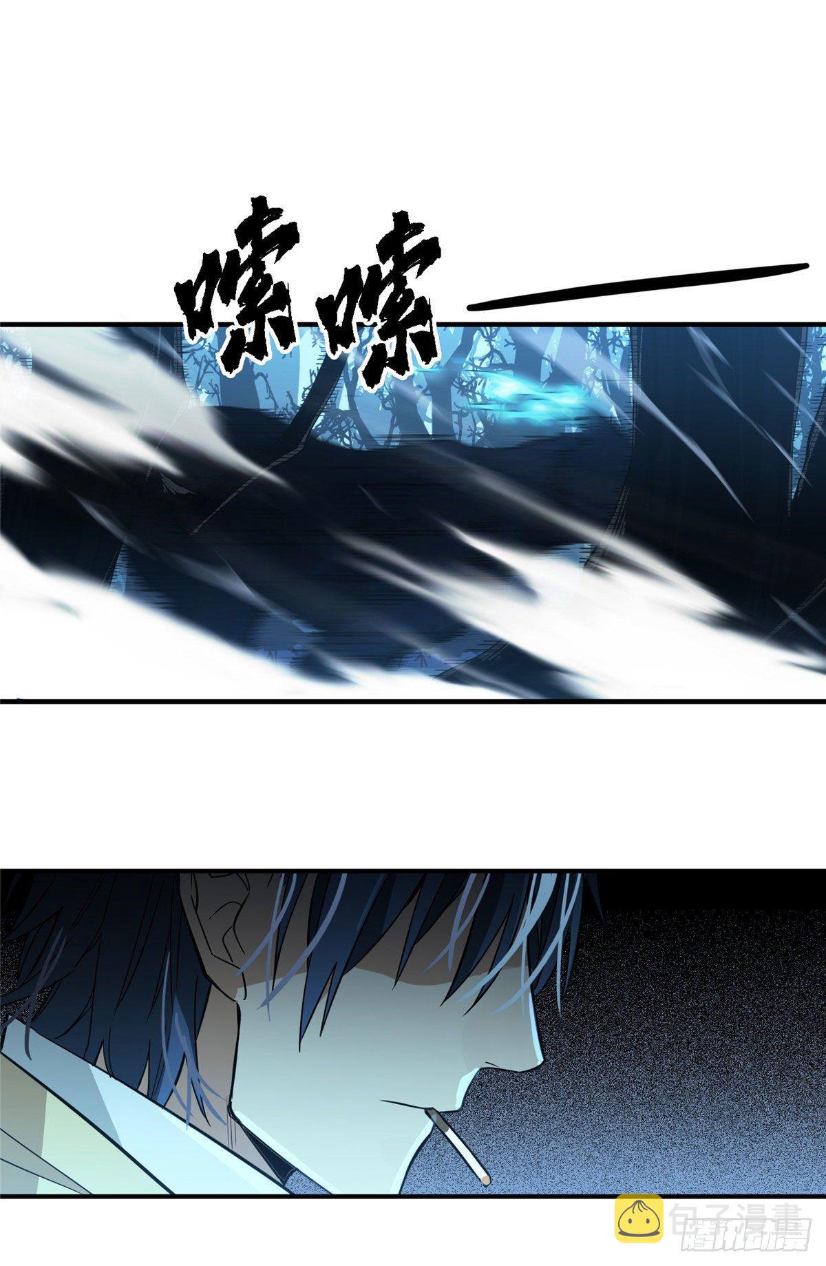 第07话 格林之森31