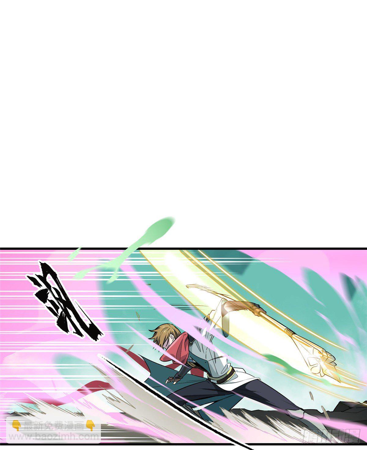 第13话 蜘蛛洞穴首杀17