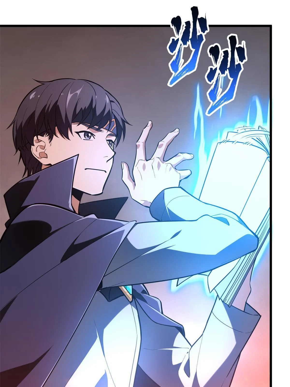第101话 随机选人83