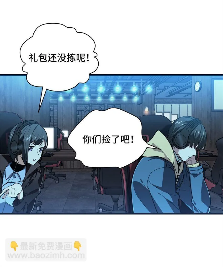 111 超级强力MT44