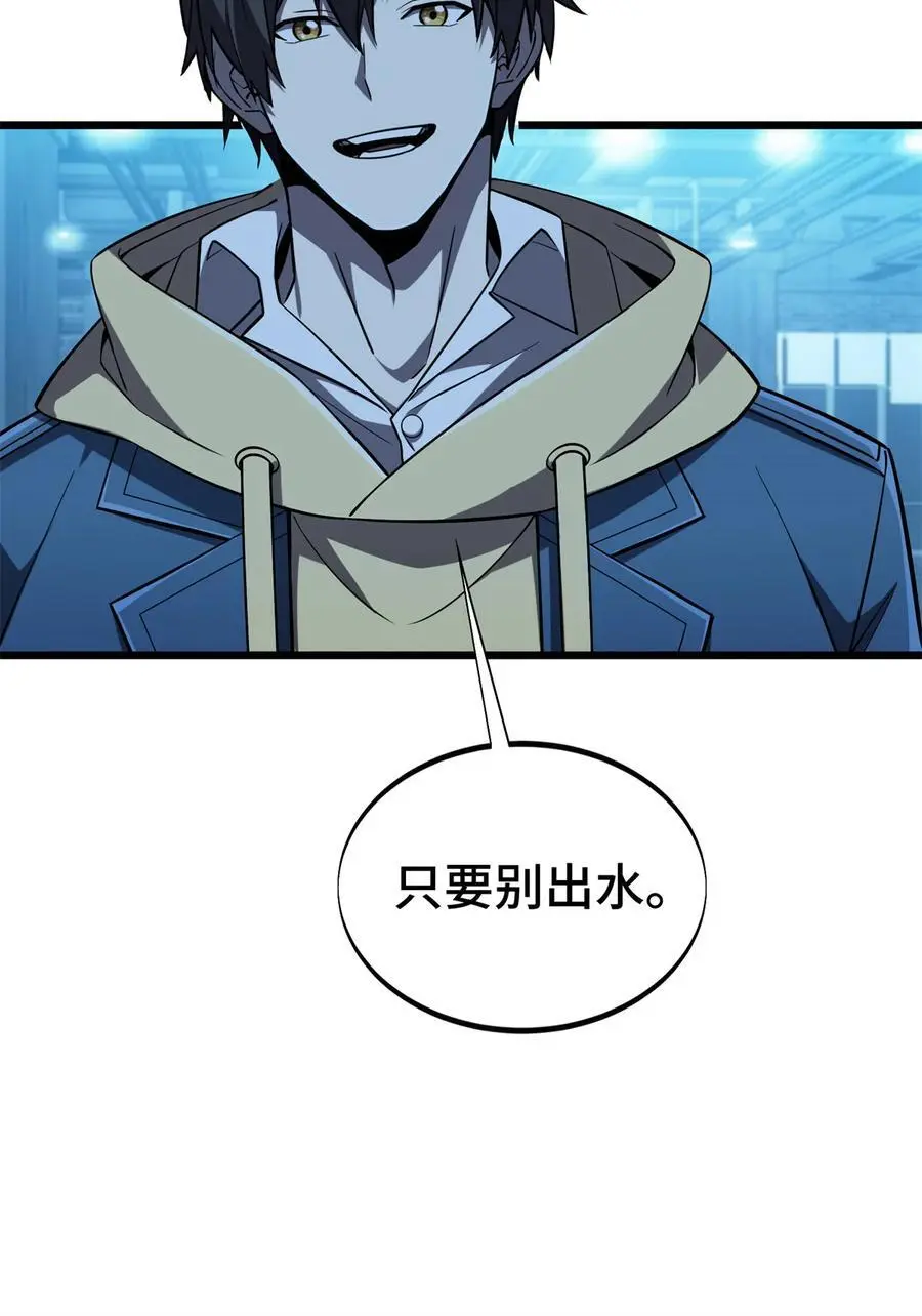 134 互相利用9