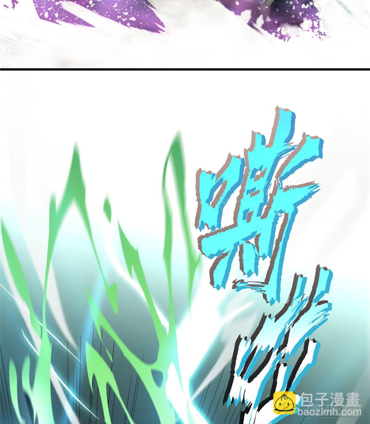 第13话 蜘蛛洞穴首杀14