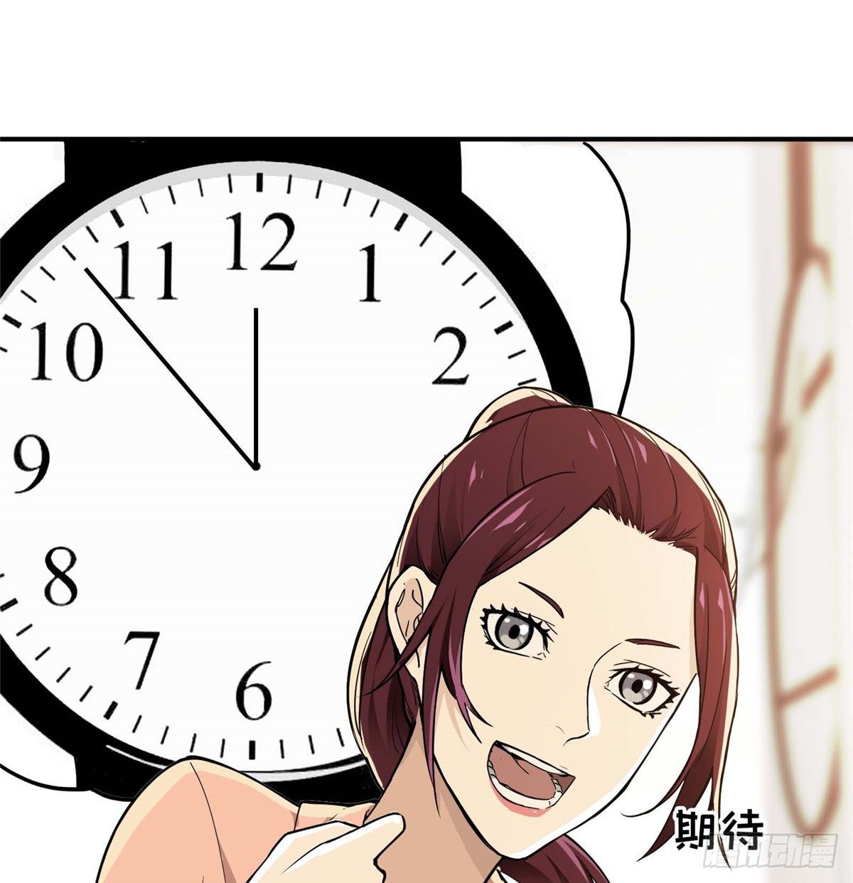 第04话 君莫笑转区44